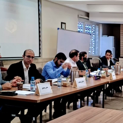 برگزاری مجمع عمومی عادی سالیانه 